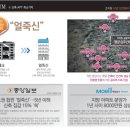 한양임대아파트 이미지