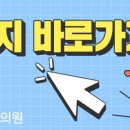 이레치과 이미지