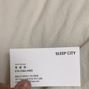 초광산단로 | W. 신혼 매트리스 졸업 슬립시티 하남점 스프링에어 계약후기 견적