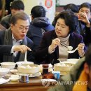 국빈식당 - 달서구 | 국빈식당