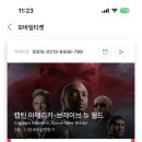 도돌커피로스터스