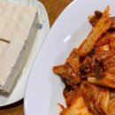 보생 한약국 이미지