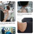 성모삼성마취통증의학과의원 네이버블로그