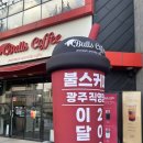 내상로L 네이버블로그