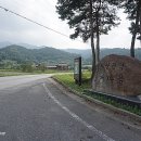 곡성안개농촌체험휴양마을 | 곡성 가볼만한곳 농촌체험 휴양마을 안개마을에서의 생태테마관광