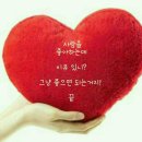 니아