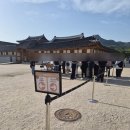 2026 상반기 수라간 시식공감 후기_식도락, 경복궁 소주방, 체험 프로그램