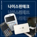 ㈜태룡환경 이미지