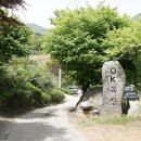 화순목장 이미지