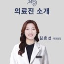 구일치과의원 이미지