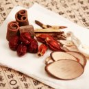 로고스한의원 이미지