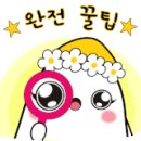 타로 실전리딩반 이미지