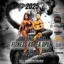 피트니스 코리아 이미지