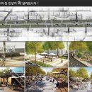 마중광장 이미지