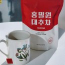 대추차 티백 홍밀원 내돈내산 솔직후기