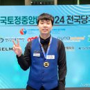 청춘당구 이미지