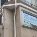 이목1리(평촌) 이미지