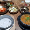 명문카공업사 이미지