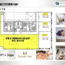 투유노래연습장 이미지