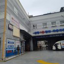 삼정정비(주) 네이버블로그