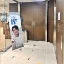 보청기매니저(달성지사) | 결정사듀오 상담 후 가입한 후기