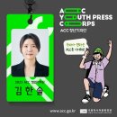 제 1회 ACC 시민오케스트라 피날레 공연 | 광주 무료 발레 공연 ACC 수요극장 라 바야데르 영상 관람하기