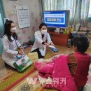 완도군치매안심센터 이미지