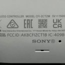 짱PC게임랜드 이미지