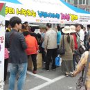 남성사계시장 이미지