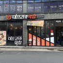 왕코인노래연습장 이미지