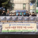 아주대학교 경영대학원 이미지