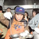 세무법인석성강