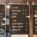 최씨네 쌈밥 이미지