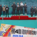 조이클럽 이미지