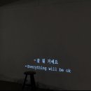 담양숯불갈비 이미지