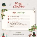 청년트리 네이버블로그