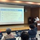 오정노인복지회관 이미지