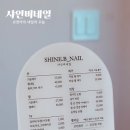 고현로9길 이미지