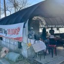 창내농장 이미지