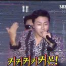 꼬꼬슈퍼 이미지