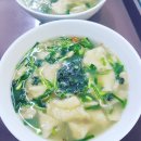 부부식당 이미지