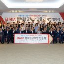 (주)동서인력개발