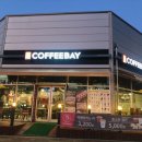 보강천 커피베이 이미지