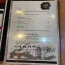 오승렬스시