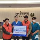 아산신경외과의원 이미지