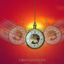 갈미2로 | 의왕심리상담센터l 의왕언어심리상담센터 경기도 심리상담센터 다녀왔는데 와.. 마음이 편해졌어요