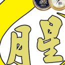 좋은 유통 네이버블로그