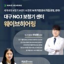 칠성시장역 이미지