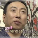 세은전자 | 미더(MITHE) 셀프 왁싱 비기너 키트 선물받아서 써본 후기