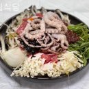 푸짐한집 이미지